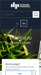 Mobile Screenshot of kreditos.ru